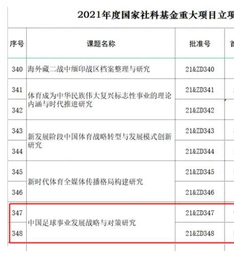 美女扒开尿口让男人舔